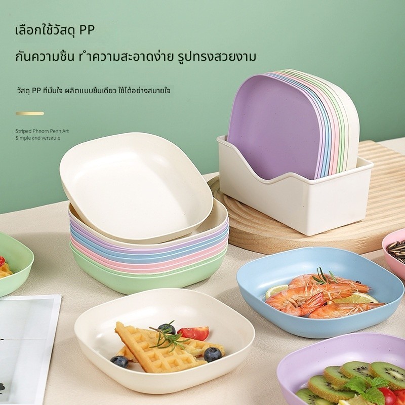 จานรองกระดูก Spit Bone Dish โต๊ะอาหารพลาสติกสร้างสรรค์สไตล์ญี่ปุ่น จานรองกระดูก Spit Bone ถาดรองกระดูกขนาดเล็ก