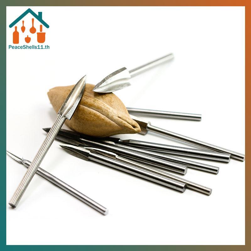 PeaceShells ไม้แกะสลักเจาะบิต HSS แกะสลักเจาะชุด Bit Solid คาร์ไบด์เหล็ก Root TH