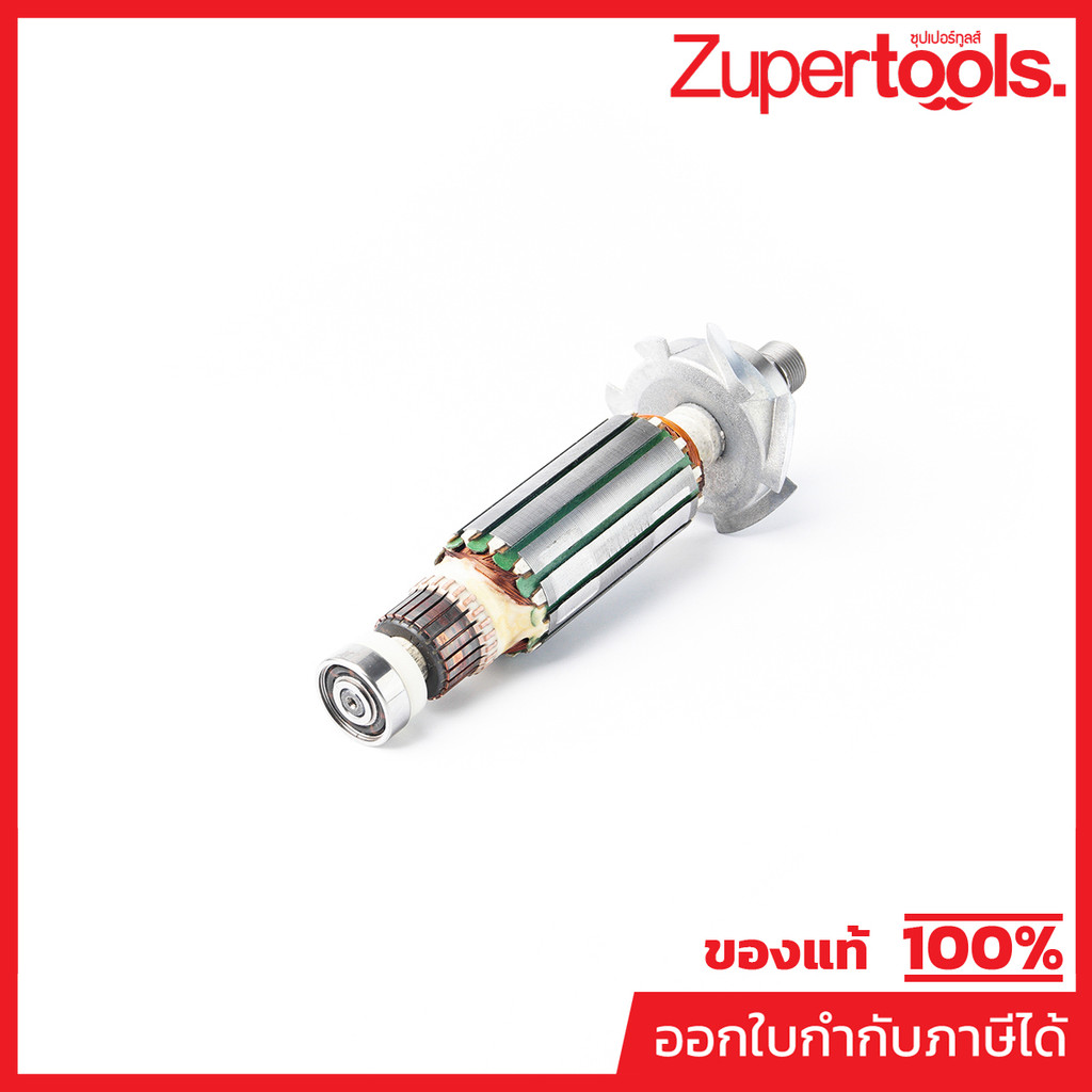 MAKITA มากีต้า MA3700B อะไหล่ทุ่นไฟฟ้า 3700B ARMATURE ASS'Y 220V FOR 3700B Code 511698-3