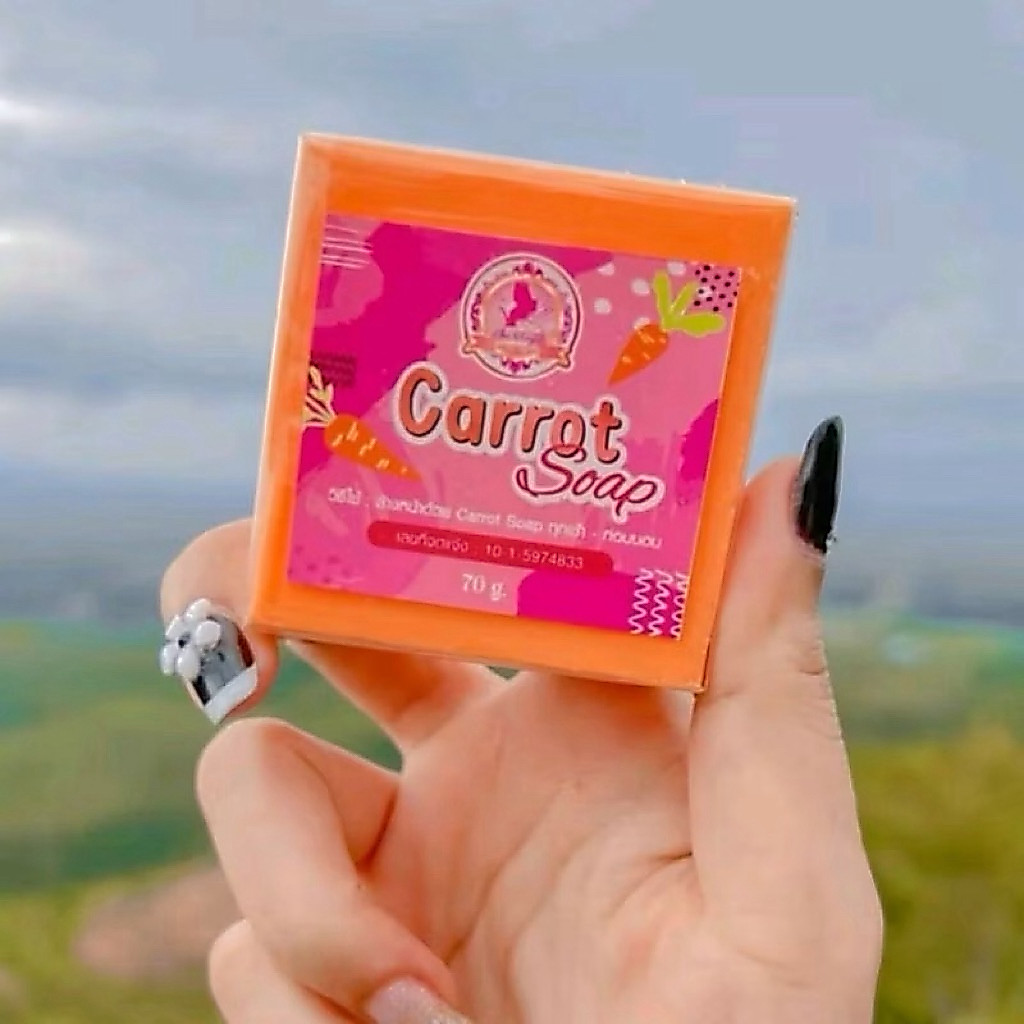 สบู่นางฟ้า สบู่แครอท Carrot Soap 70กรัม