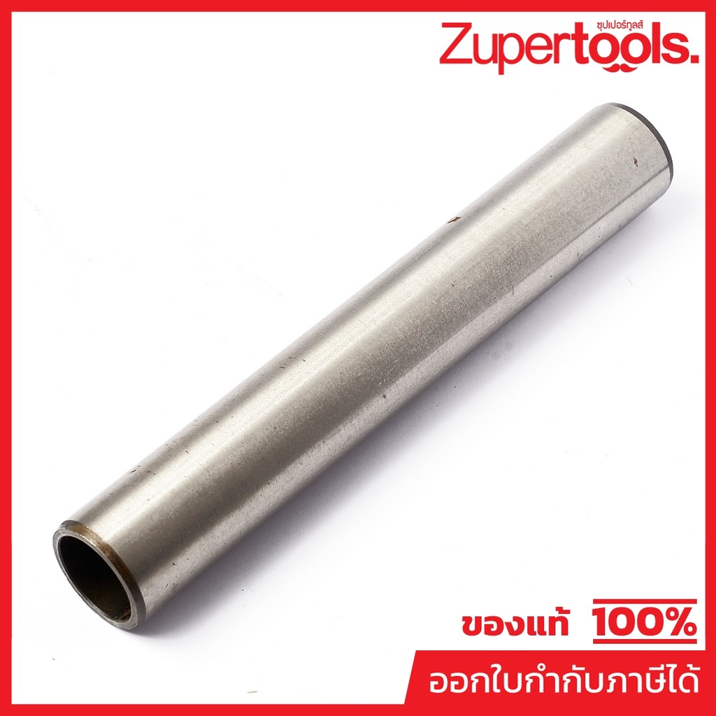 MAKTEC มากีต้า MP331648-0 อะไหล่ MT241#77 PIPE 20-128 NO.77 PIPE 20-128 FOR MT241 Code 331648-0