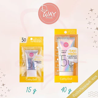 เคที่ดอลล์ กันแดดฟลูอิด อัลตร้าไลท์ ซันฟลูอิด SPF50 PA++++ Cathy Doll Ultra Light Sun Fluid SPF50 PA++++ 15ml / 40g