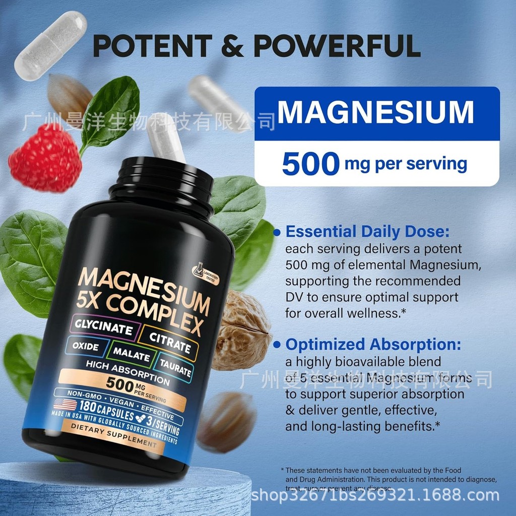 180粒tubee CapsulesLions Mane อาหารเสริมแคปซูล工厂直销可O EM