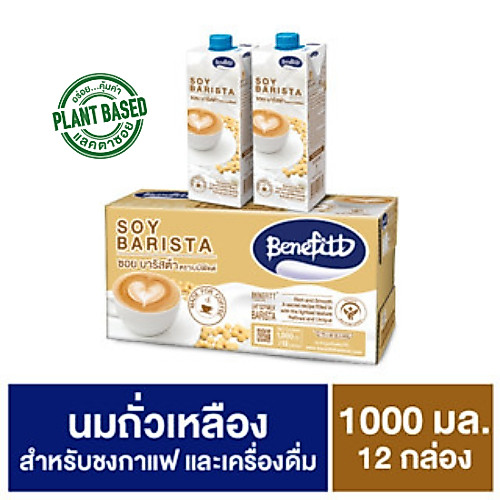 นมถั่วเหลืองสูตรพิเศษ เบนิฟิตต์ 1000 มล. (ขายยก1ลัง จำนวน 12 กล่อง)