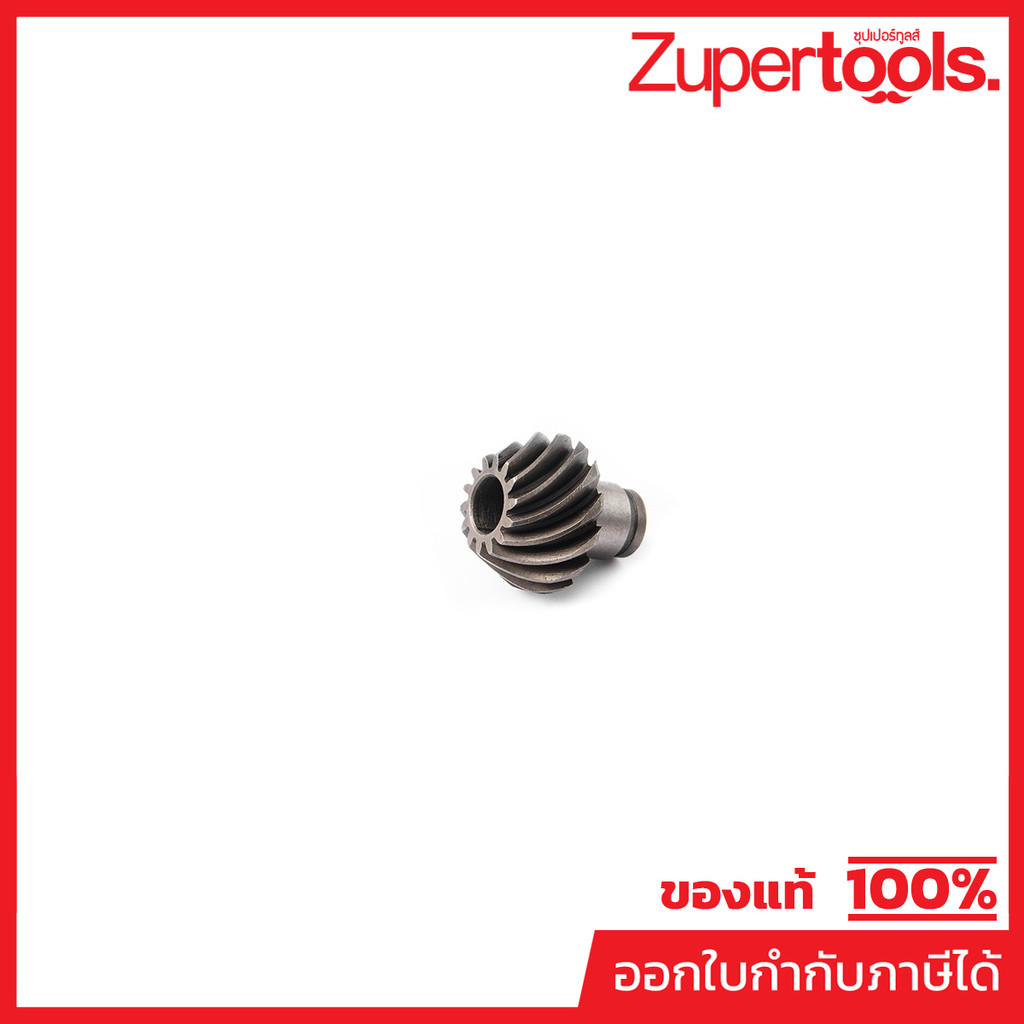 MAKITA มากีต้า MPDA00000153 อะไหล่ EM2500U#96 GEAR NO.96 GEAR FOR EM2500U Code DA00000153