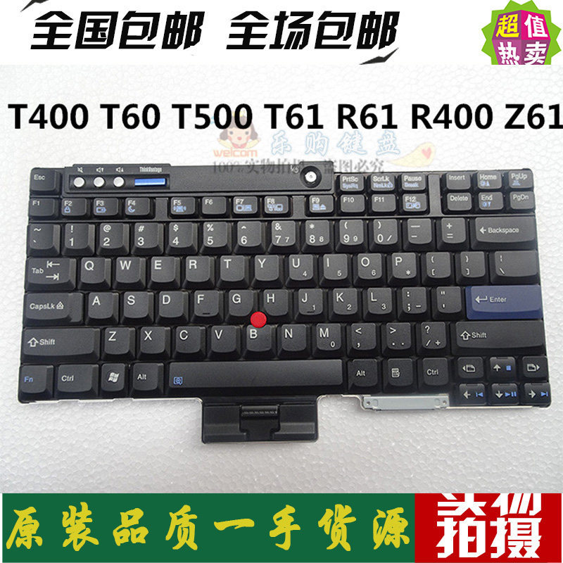 เหมาะสําหรับ IBM Lenovo ThinkPad T60 T61 T400 R400 SL410 SL400 แป้นพิมพ์โน้ตบุ๊ค