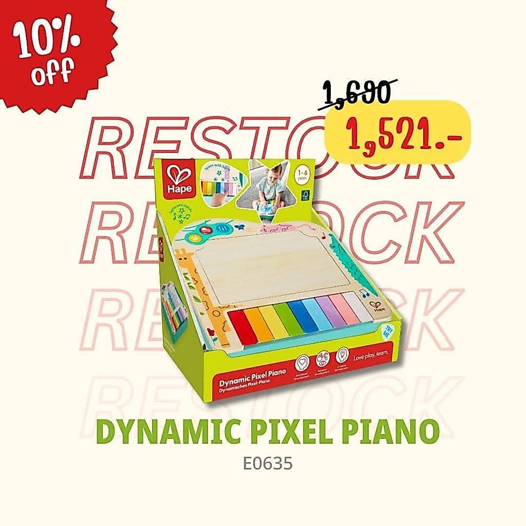 Hape - Dynamic Pixel Piano เปียโนพิกเซลไดนามิค - E0635