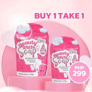 BUY 1 TAKE 2 You Glow Babe Beauty White Soap 5 pcs in 1 pack | Buy 1 Take 1 | Whitening Anti aging Pampaputi 3pcs、4pcs