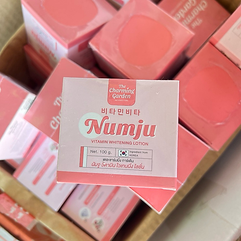 แท้💯Numju ครีมนัมจู โลชั่นวิตามินเกาหลี