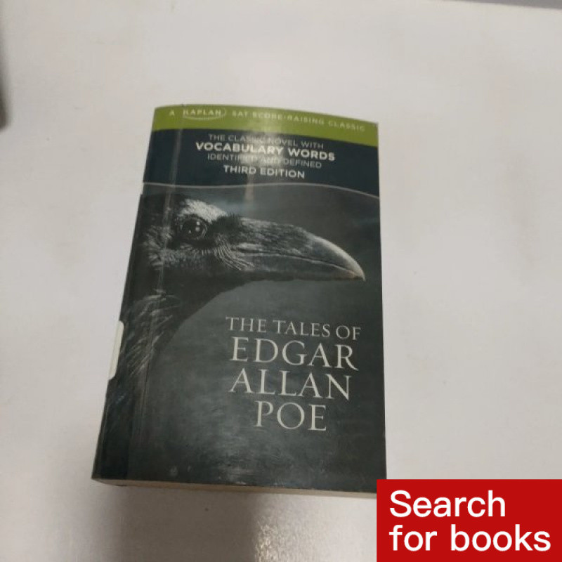 464 หนังสือภาษาอังกฤษ The Tales of Edgar Allan Poe มือสอง