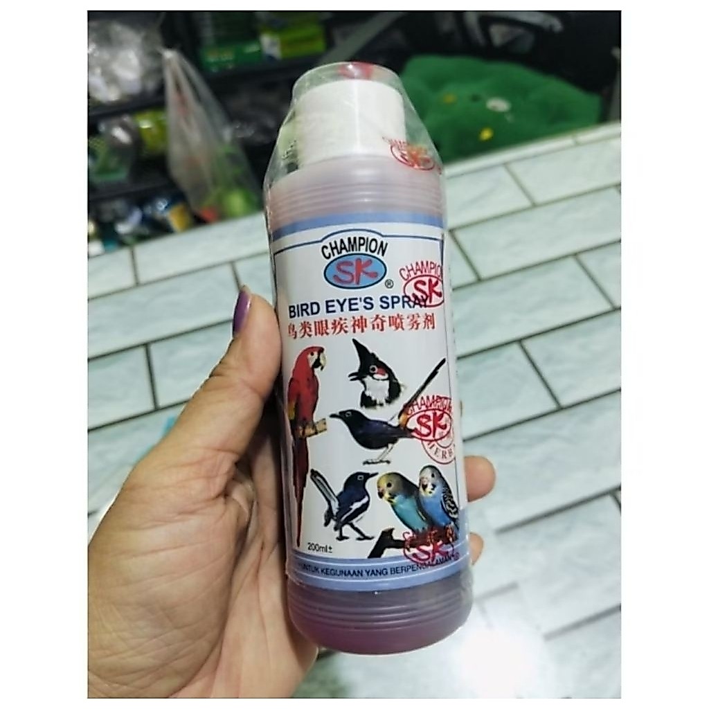 วิตตามิน ตาอักเสบ ตาแฉะ คันตา (สำหรับนกทุกสายพันธ์ )