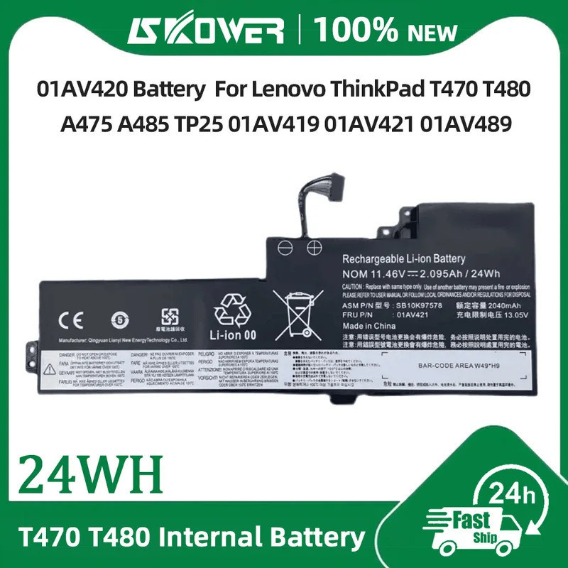 SKOWER 01AV421 แบตเตอรี่ภายในสําหรับ Lenovo ThinkPad T470 T480 T570 T580 TP25 01AV489 01AV420 01AV41