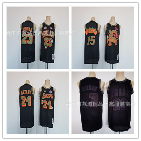 จัดส่งในวันเดียวกัน!!Bulls 23 Jordan Lakers 24 Kobe Dragons 15 Carter Joint Flight Black Basketball 