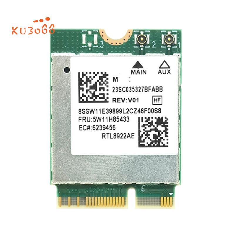 ม. 2 NGFF WiFi7 การ์ดอะแดปเตอร์ RTL8922AE 6338Mbps Tri-Band 2.4G/5G/6G Bluetooth5.4 ไร้สาย WiFi Card