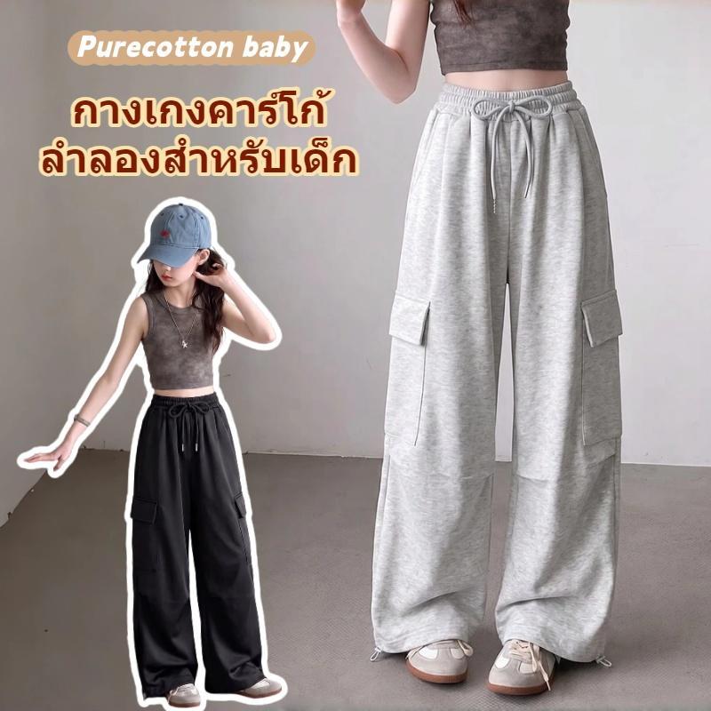 กางเกงคาร์โก้สำหรับเด็กผู้หญิง สไตล์เกาหลี อเนกประสงค์ ทันสมัย ​​ทรงหลวม สวมใส่สบาย เหมาะสำหรับใส่เล่นกีฬา