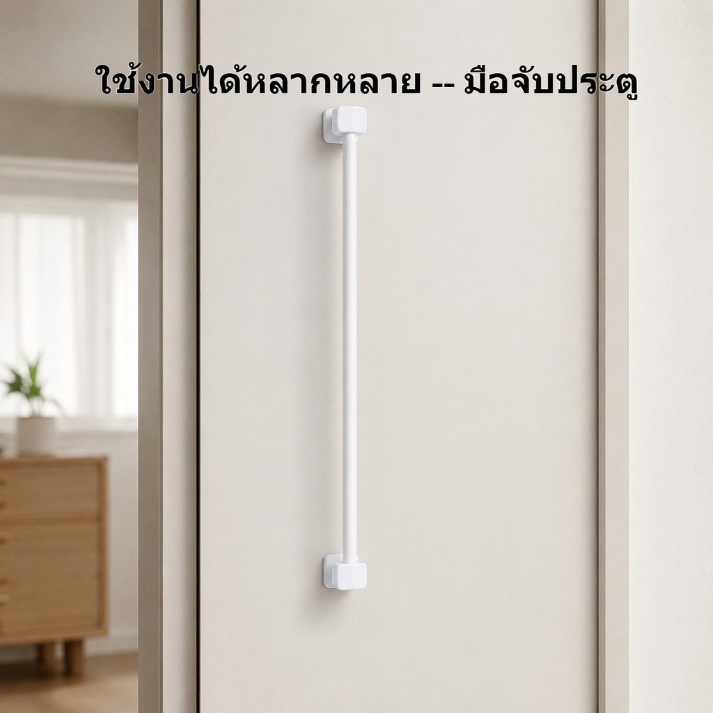 ราวแขวนผ้าขนหนู+รองเท้าแตะ ติดผนัง ไม่ต้องเจาะรู 2 in 1 รูปที่ 5