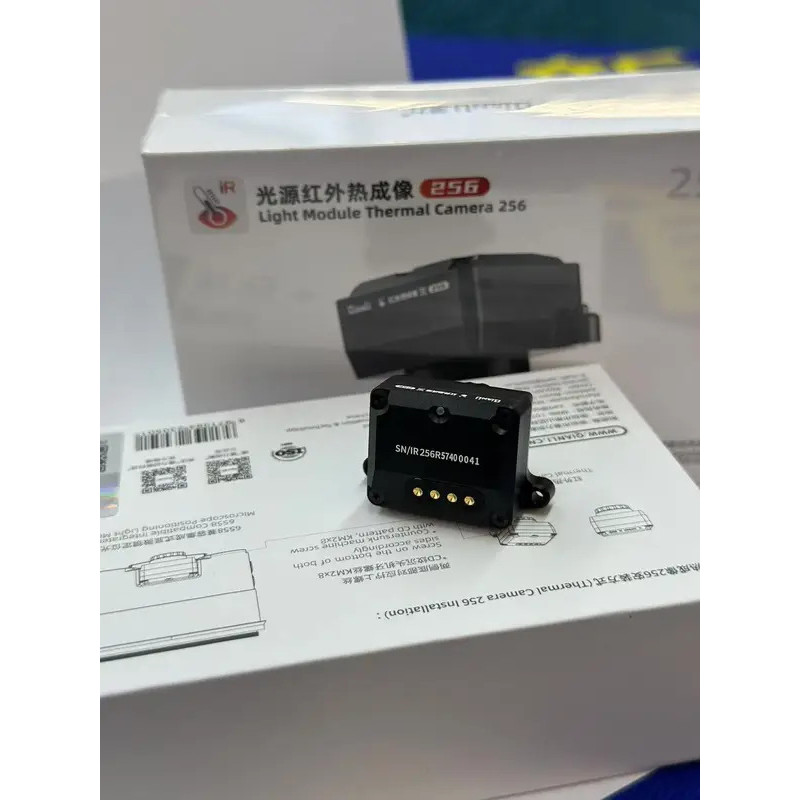 Qianli โมดูลแสงกล้องความร้อน 256 สําหรับ Qianli-Gorilla-6558 กล้องจุลทรรศน์ Trinocular