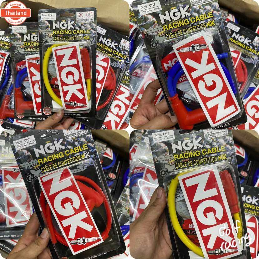 สายหัวเทียน Ngk  สำหรัมอเตอร์ไซค์ทุกรุ่น  สายหัวเทียนแต่ง สายปลั๊กหัวเทียนแต่ง ปลั๊กหัวเทียนแต่ง