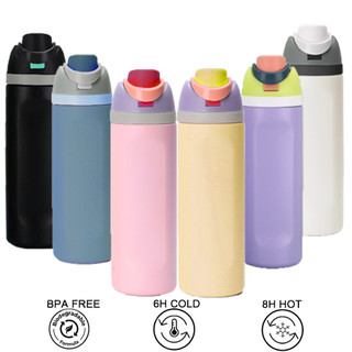 FreeSip Look Alike Tumbler Stainless Steel Premium 19 / 24 / 32 Oz  Aati Tumpah Tahan Panas & Dingin