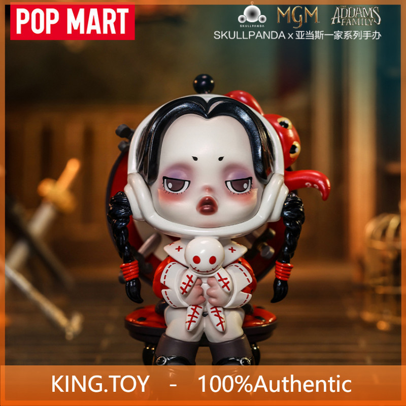 [ลับ] POPMART SKULLPANDA Adams Family Series Mystery Box Figure Toy Gift