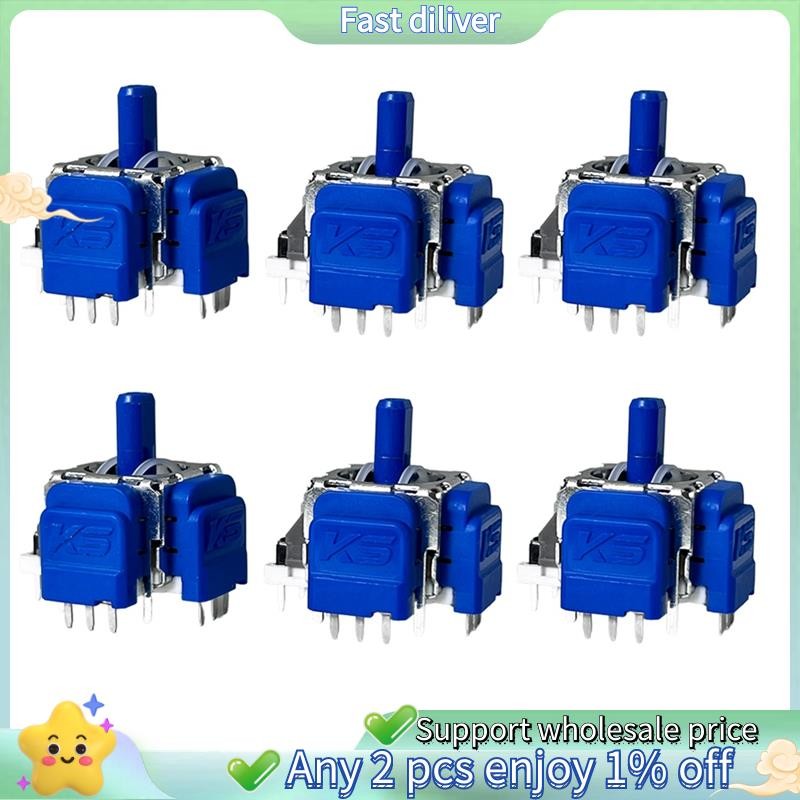 6PCS TMR จอยสติ๊กแม่เหล็กไฟฟ้าสําหรับ Switch Pro Gamepad อัพเกรด TMR จอยสติ๊ก 3D Analog Thumbstick C