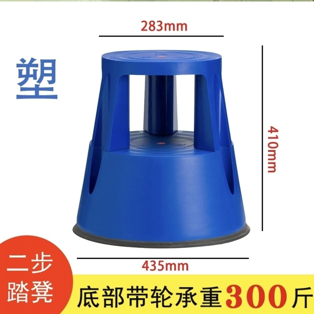 สไตล์ใหม่ทํางานขั้นตอนอุจจาระห้องสมุดหนังสือขั้นตอนขั้นตอนขั้นตอนขั้นตอนขั้นตอนขั้นตอนอุจจาระสินค้าซูเปอร์มาร์เก็ตอุจจาระล้างรถขั้นตอนอุจจาระ - รูปที่ 3