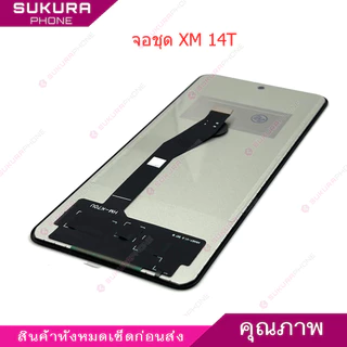 หน้าจอ xm 14T 14Tpro สำหรับ Xiaomi 14T 14Tpro อะไหล่มือถือ จอชุด LCD Screen Display