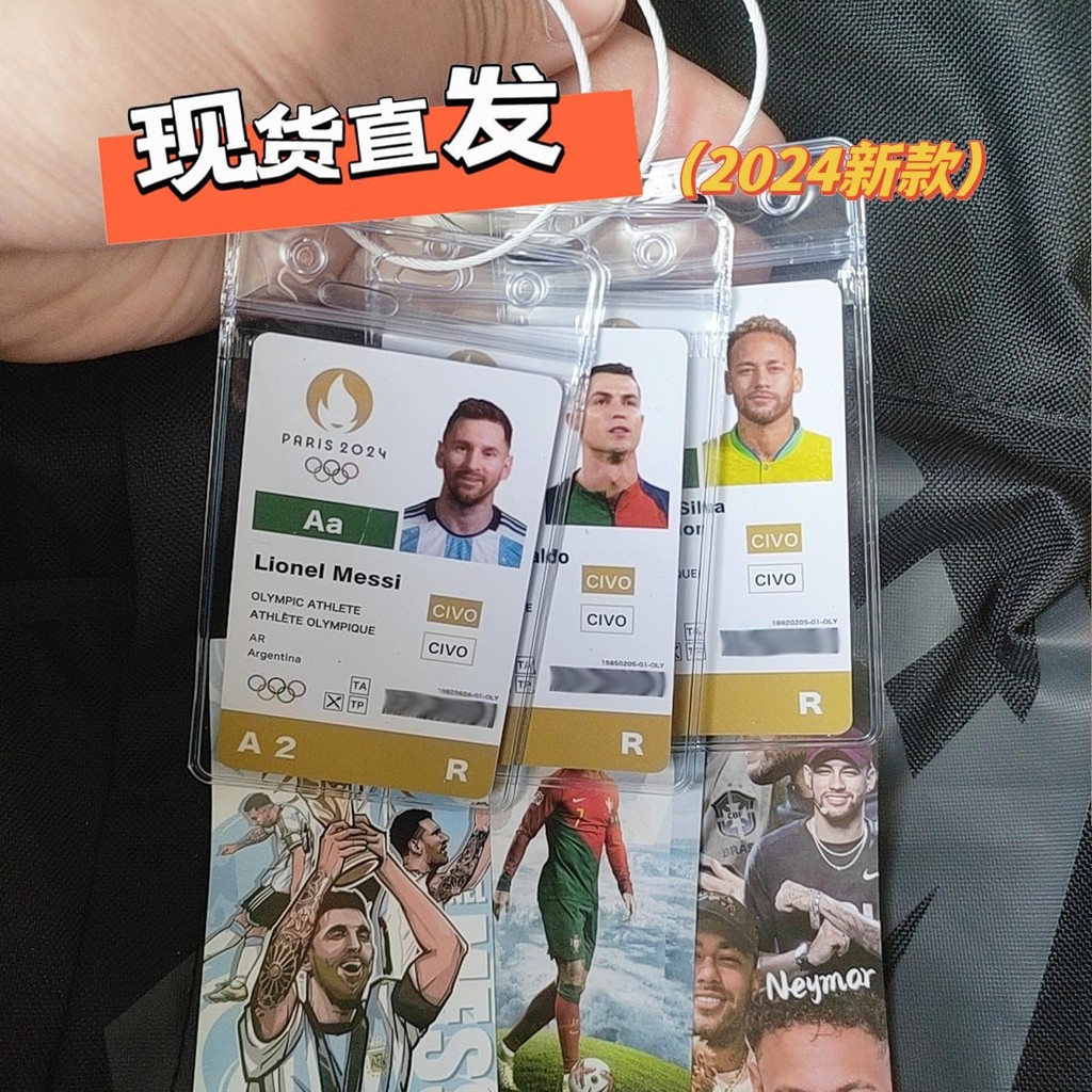 Spot Goods#Massey C Ronaldo Football Pendant Athlete Entry Card Golden Ball Backpack Crossbody Bag V