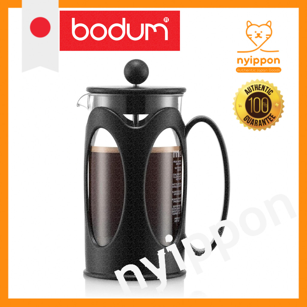 BODUM KENYA French Press Coffee Maker 350ml Black Glass Beaker Stainless Steel Filter 10682-01
