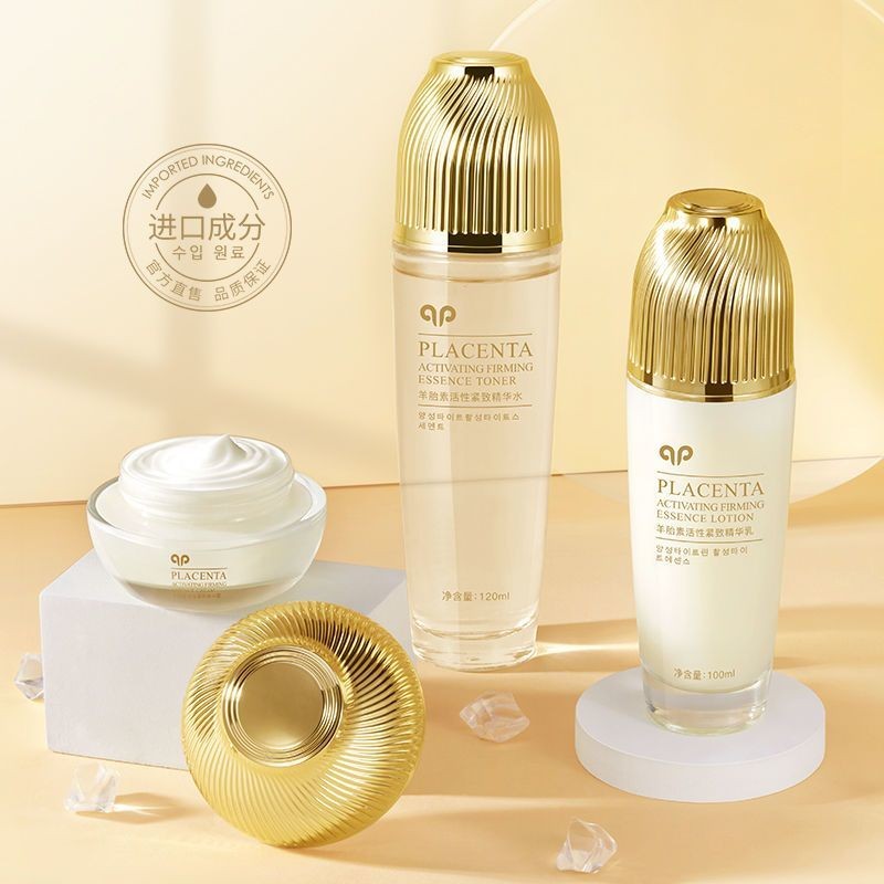 Sheep Placenta Water Lotion Set Anti-Early Aging Stay Up Late Whitening Moisturizing Skin Care Produ