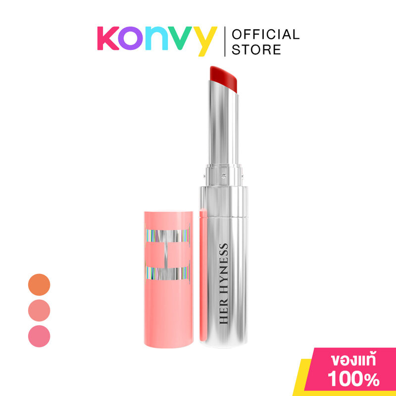 HER HYNESS Phyto-Retinol Plump & Glow Lip Tint 2.3g เฮอ ไฮเนส ลิปทินท์บำรุงริมฝี