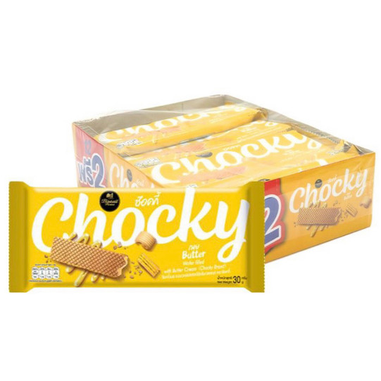 ช๊อคกี้ ขนมเวเฟอร์สอดไส้ครีม แพ็ค 12 ชิ้น - รูปที่ 2