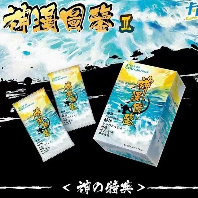 สินค้าการ์ด Demon Slayer Yoshihara Flower Street God Comics Illustrated Book Second การ์ดหนา สินค้าก