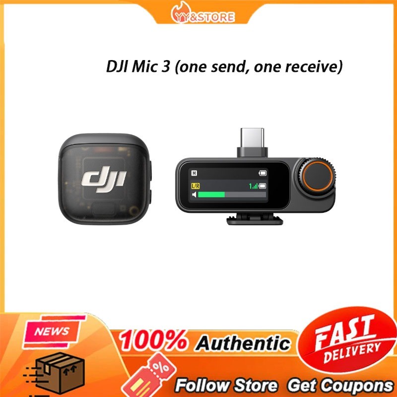 DJI Mic 3 (สองชุด ชุดเดียว รวมเคสชาร์จ)