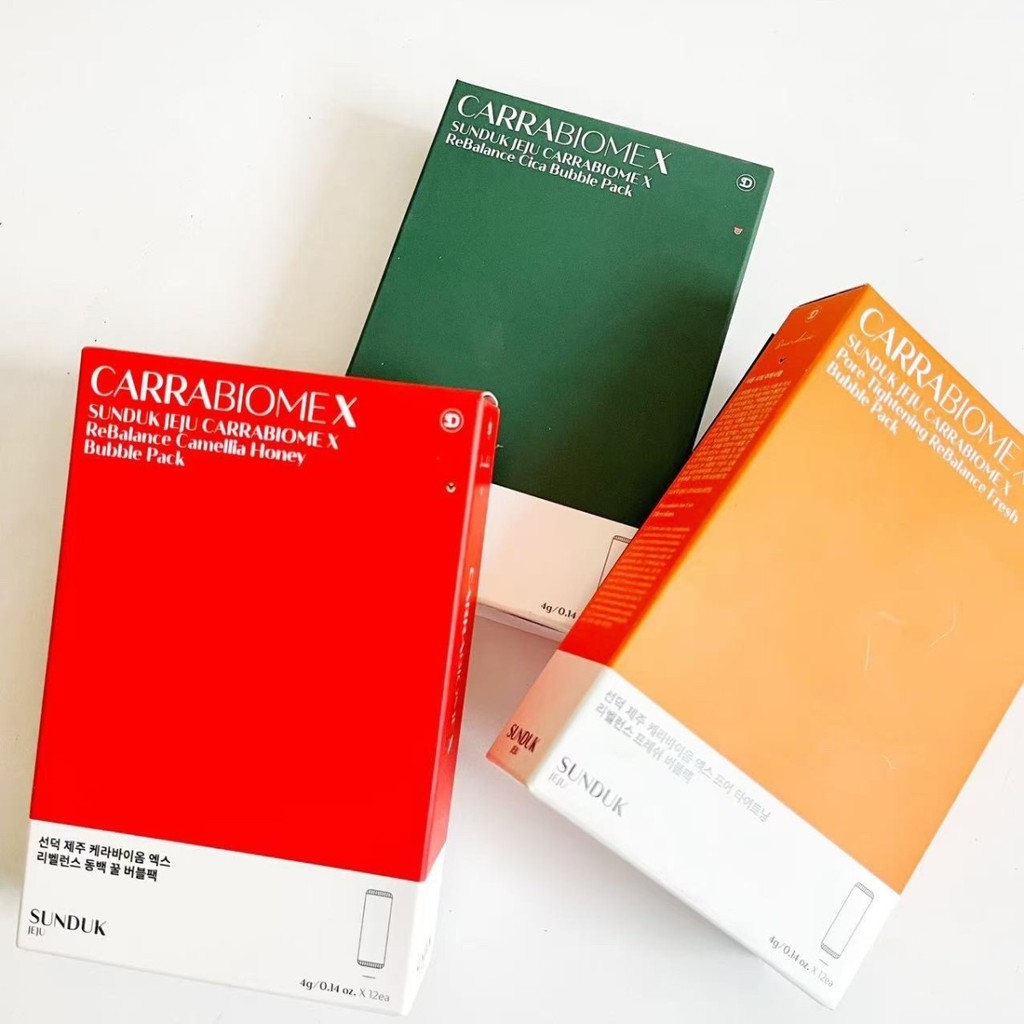 SUNDUK Welfare Korea SUNDUK Bubble Mask คลีนซิ่งลบสิวหัวดําไวท์เทนนิ่งรูขุมขนหดตัวลบสีเหลือง Moistur