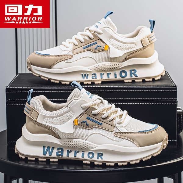 รองเท้าเพิ่มความสูง nea sport รองเท้าผ้าใบผู้ชาย รองเท้าผู้ชายแบบดึงกลับรองเท้าแฟชั่นแบบตาข่ายระบายอ