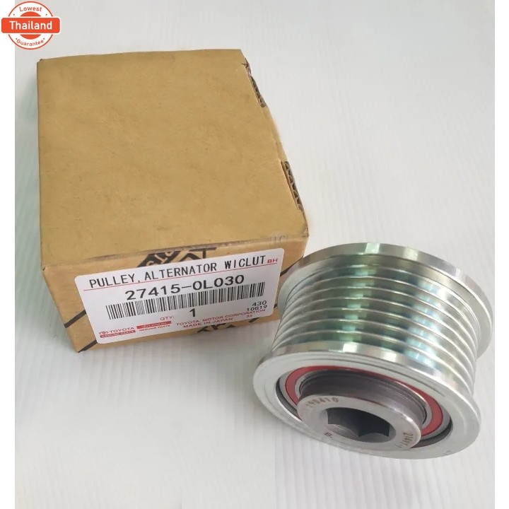 TOYOTA REVO ลูกลอกไดชาร์ท TOYOTA REVO 2.8 1GD17mm27415-0L050priceพิเศษ ถูกและดี