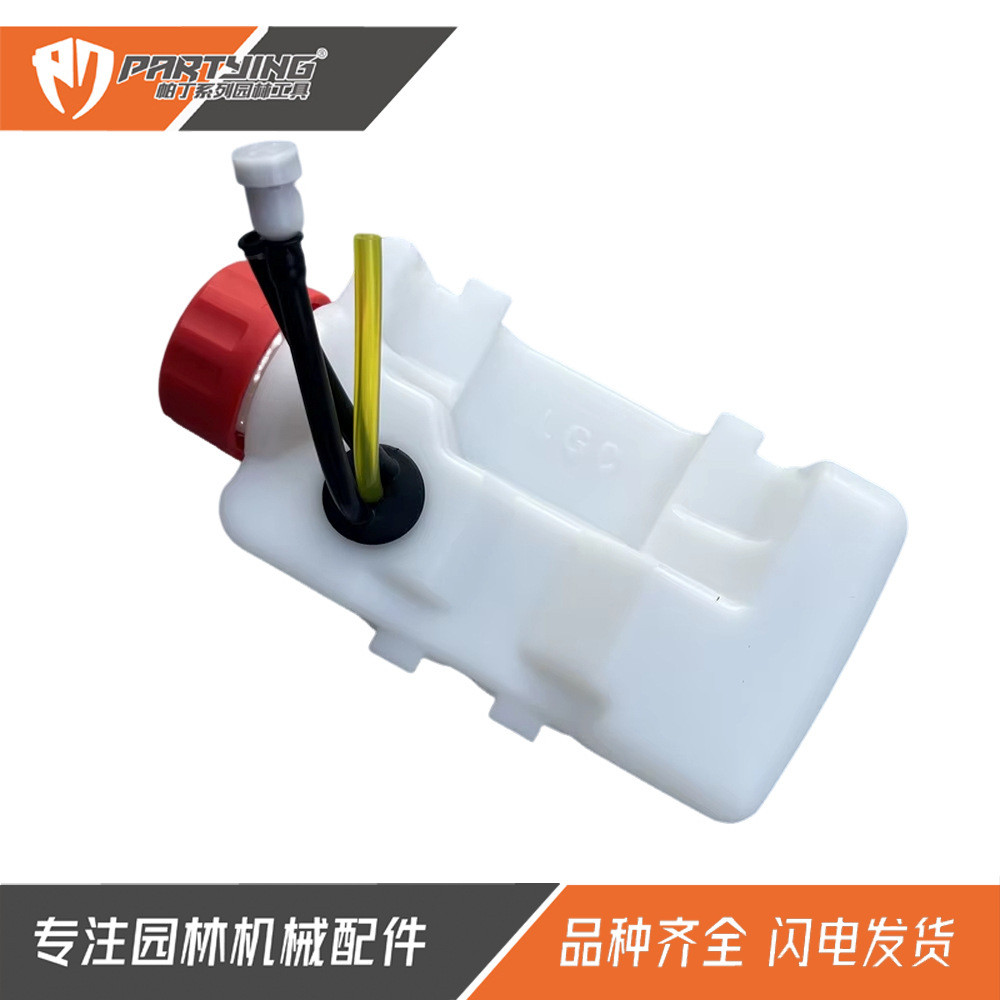 เครื่องตัดหญ้าหม้อน้ํามัน C230 AH230 C230 F230 T230 LE230 PB230 P021-030441