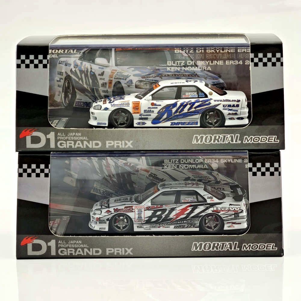 Mortal 1: 64 Nissan ER34 URAS D1GP BLITZ โมเดลรถโลหะผสมของสะสม Racing Drift