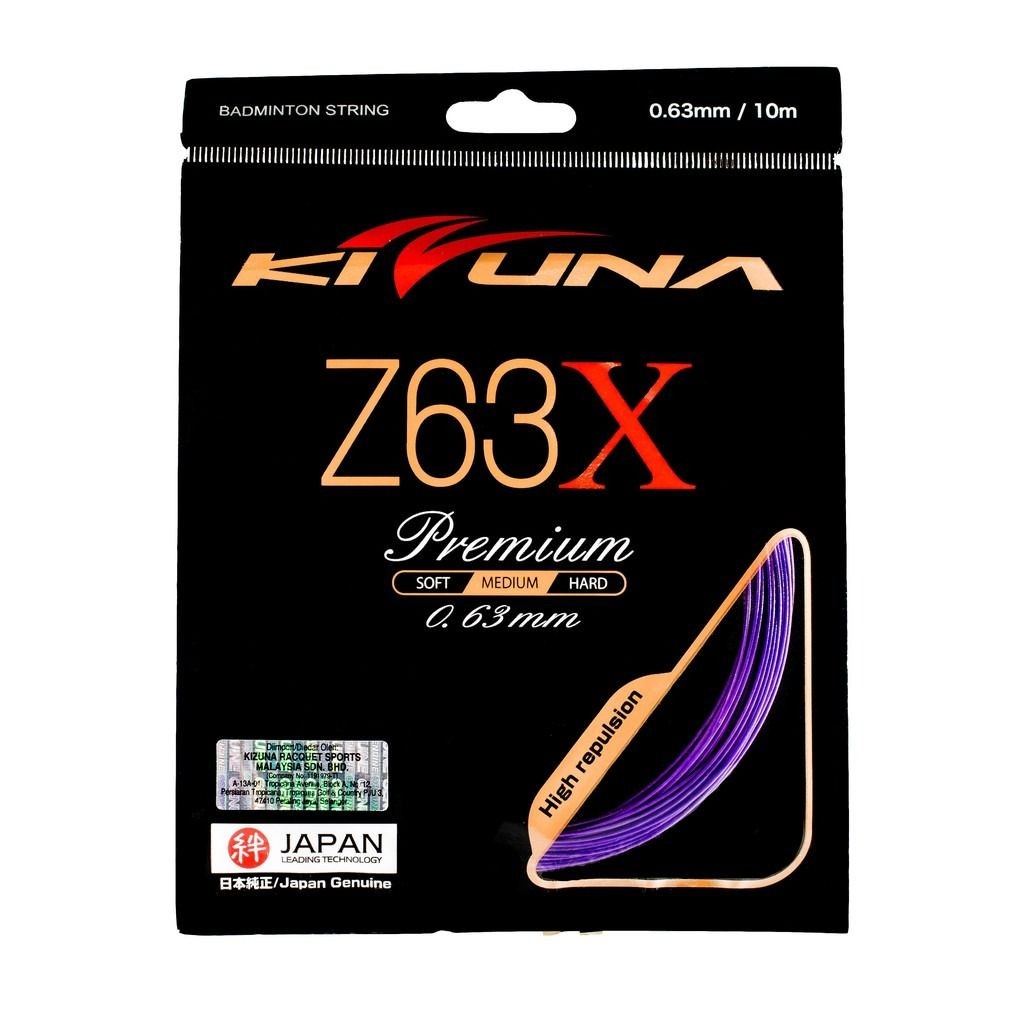 KIZUNA สายแบดมินตัน Z63X ทนทานต่อการเล่น มีแรงสะท้อนดี