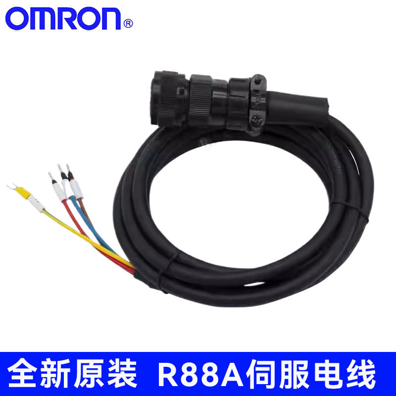 Omron Servo Motor Cable R88A Drive Cable Power Cable Series R88A-CA1A003S