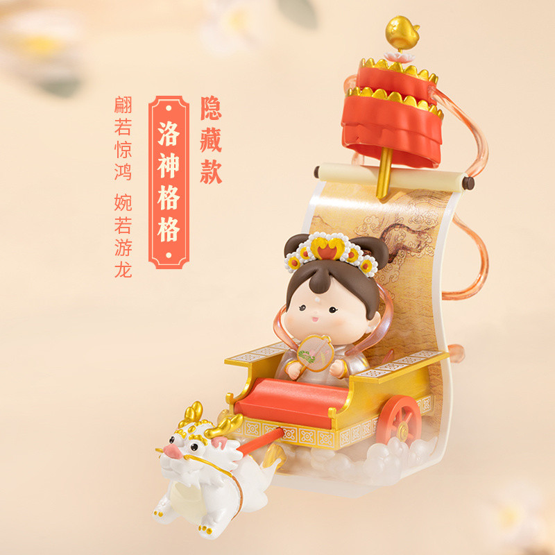 ดาวเทียมภาพวาดที่มีชื่อเสียงชุดตุ๊กตาโบราณสินค้าสก์ท็อปเครื่องประดับ - รูปที่ 3