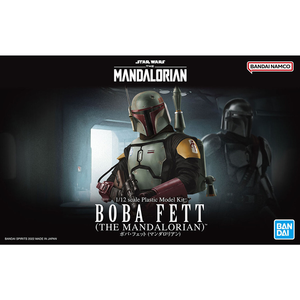 Blue Sky Ready Stock Bandai Star Wars Star Wars SW 1/12 Boba Fett Bounty Hunter ประกอบโมเดล