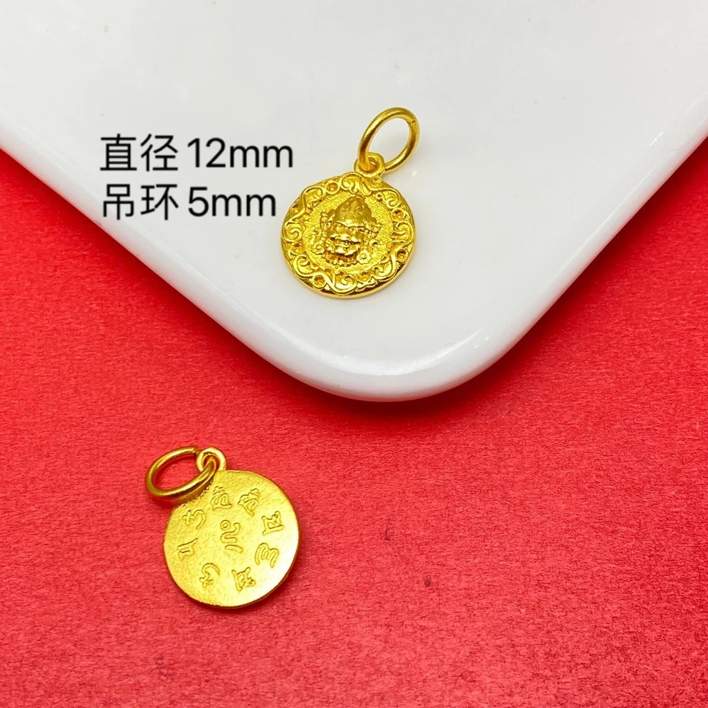 จี้เครื่องประดับอัญเชิญเทพเจ้าแห่งความมั่งคั่ง thumbnail 6