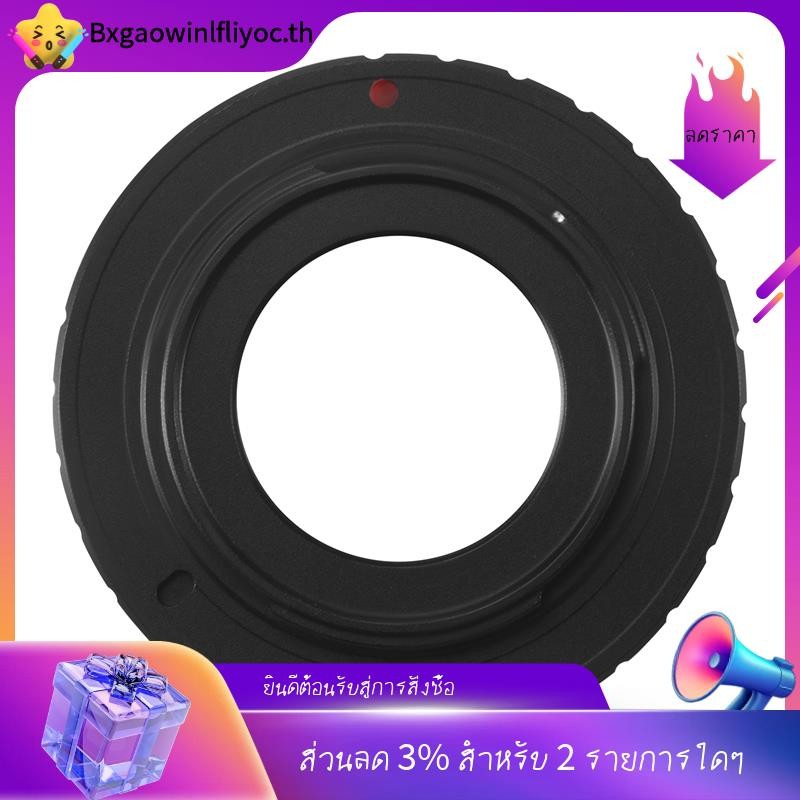 [ในสต็อก]เลนส์ภาพยนตร์ C-Mount Cine สีดํา 16 มม.สําหรับ 1 Mount J1 V1 J2 V2 J3 V3 J4 เลนส์กล้องอะแดป