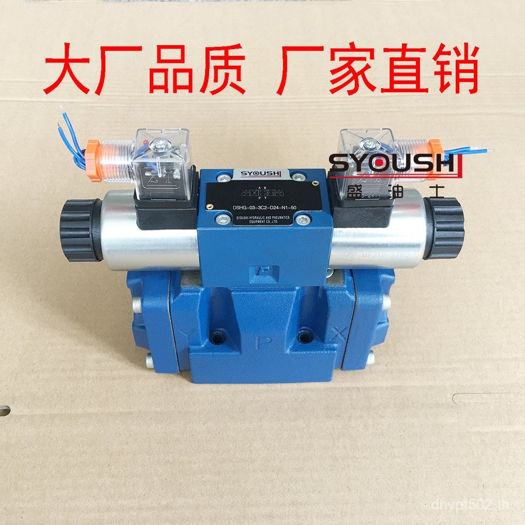 4WEH10G-L4X Liquid 6EG24NETZ5L วาล์วไฟฟ้า/ย้อนกลับ Ready Stock 4WEH10G20B/6EG24NETZ5L,