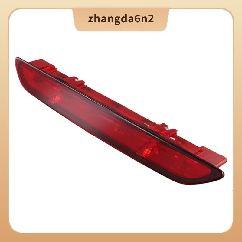 In Stock7S7113A601CD ไฟเบรคเพิ่มเติมติดตั้งที่สามไฟเบรคสําหรับ Mondeo 2007-2010 รถ