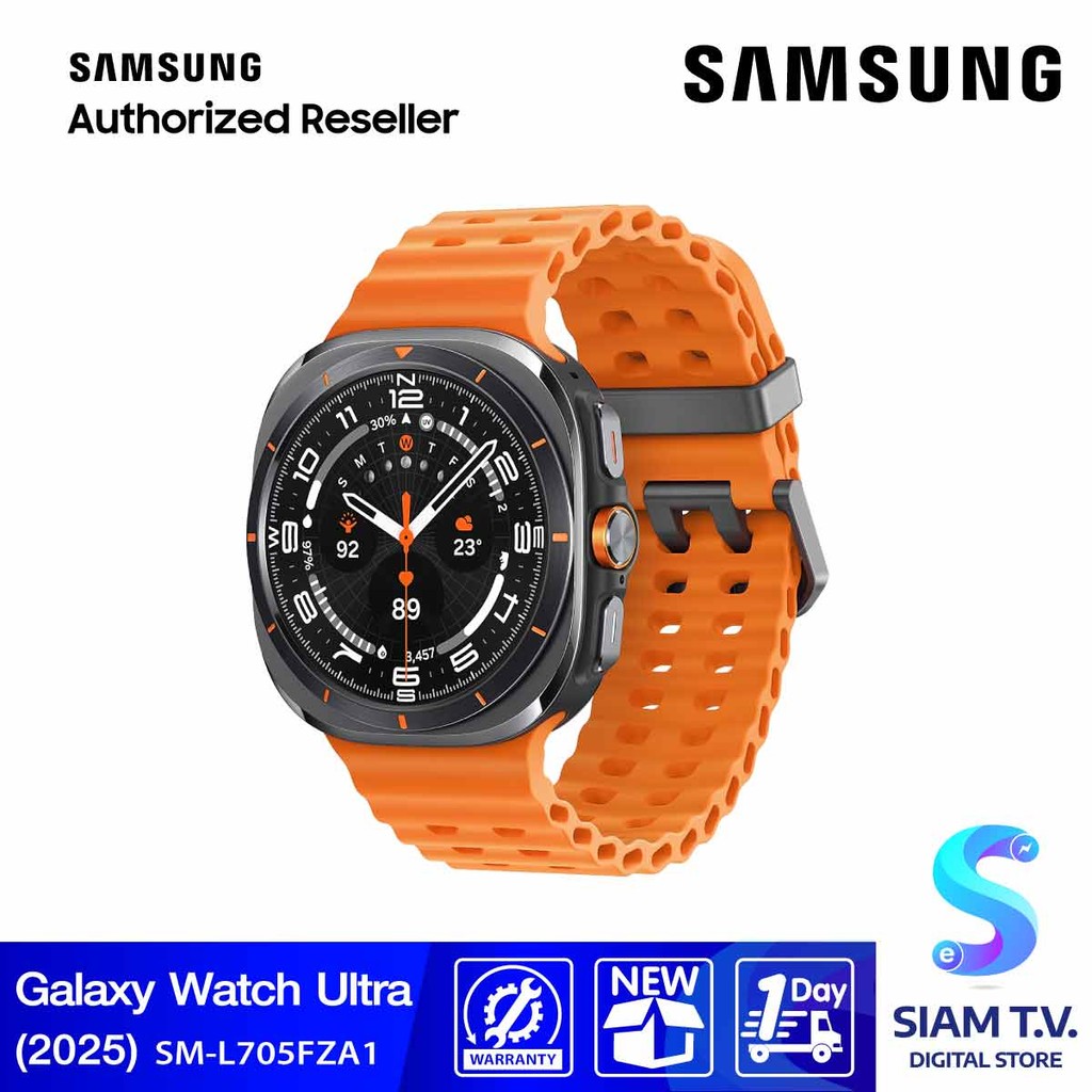 Samsung Galaxy Watch Ultra 2025  (Titanium Gray) โดย สยามทีวี by Siam T.V.