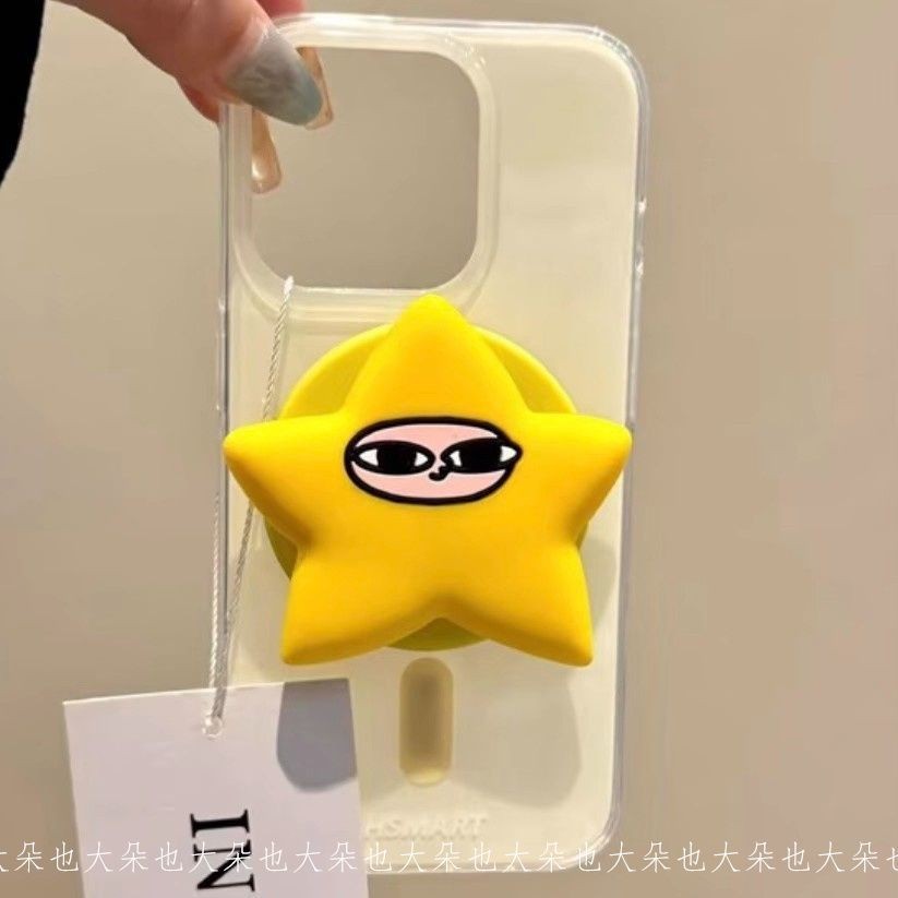 แว่นกันแดดสามมิติที่สร้างสรรค์ดาวสีเหลืองเหมาะสําหรับ Phone16promax/1715 เคสโทรศัพท์ iPhone14/13p