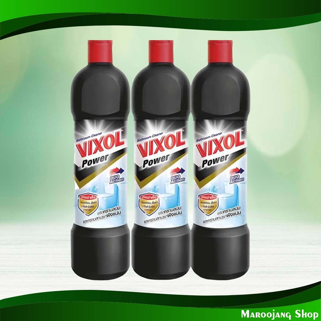 น้ำยาล้างห้องน้ำ พาวเวอร์ สีดำ วิกซอล 900 มล. (แพ็ค3ขวด) Toilet Cleaner Power Black Wigsol